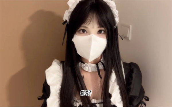 星空传媒真的靠谱吗？ · 深度盘点186